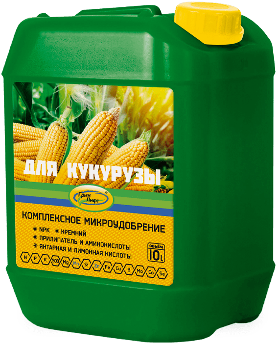 Комплексное микроудобрение для кукурузы оптом от производителя