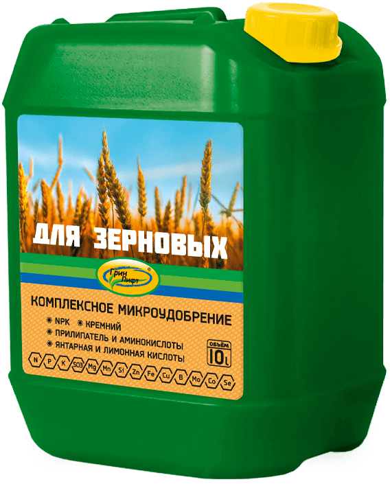 Комплексное микроудобрение для зернобобовых оптом от