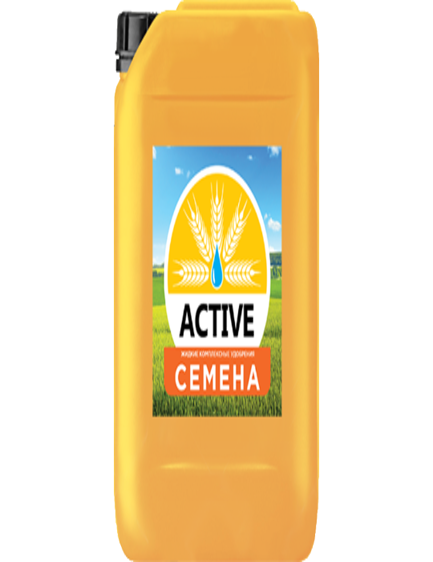 Жидкое минеральное удобрение марки «Active-семена